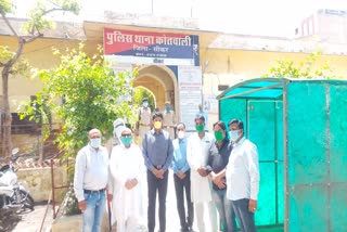 भामाशाह ने कोतवाली थाने पर लगवाई सैनिटाइजर मशीन,  Bhamashah installed sanitizer machine at the police station