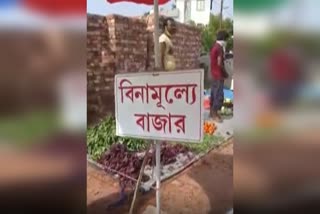 weekly one day free market in noapara, kolkata