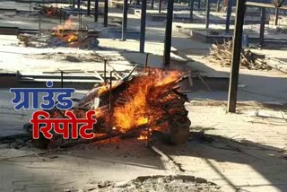 Shortage of wood at Gurugram cremation ghats during lockdown