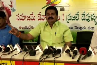 kotam reddy srinivasula reddy fires on cm jagan