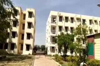 UEM University in jaipur, जयपुर में UEM यूनिवर्सिटी