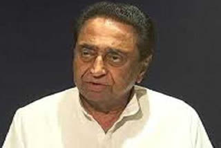 EX CM KAMAL NATH ATTACK ON BJP GOVT IN MP