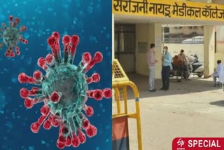 corona infection will be tested in agra