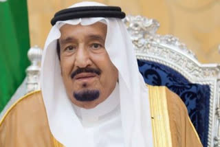 saudi arabia