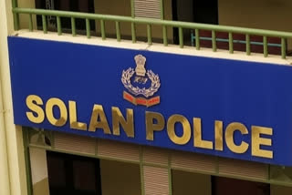 Youth and woman arrested with 1.16 grams of heroin in Solan