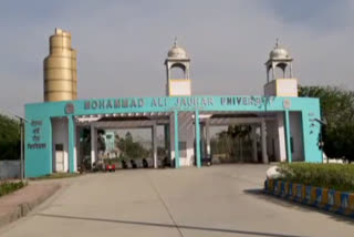 jauhar university of azam khan