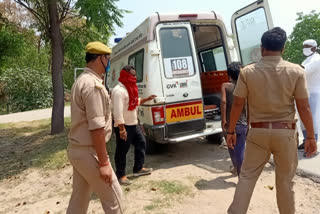 caught suspected nepali youth