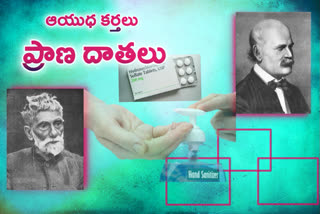 about-founder-of-hydraxy-chloroqine-acharya-prafulla-chandra-ray-and-about-founder-of-sanitizer-ignaz-semmelweis