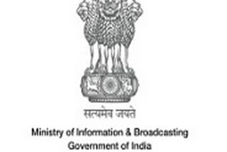 I&B ministry