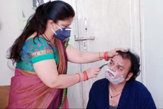 wives helping in shaving