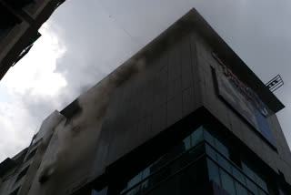 Fire in Ballygunge