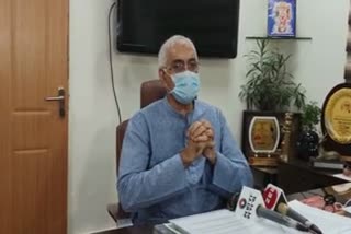 TS Singh Deo,Health Minister, CG