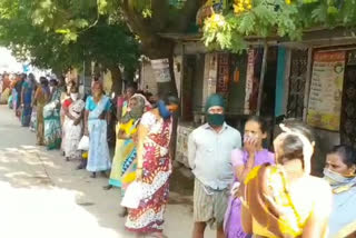 Jan Dhan Customers at banks