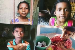 children sings and requested to PM Modi fund to fights corona