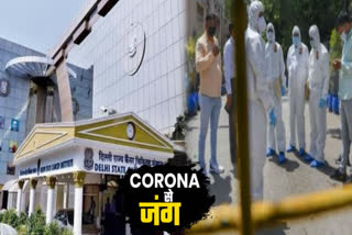 دہلی اسٹیسٹ کینسر اسپتال میں کورونا کے مزید 3 کیسز