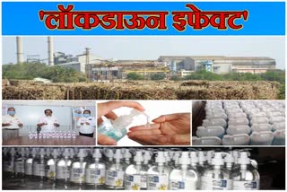 sugar factories producing sanitizer