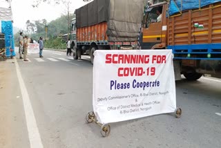 Meghalaya government step to stop Covid 19