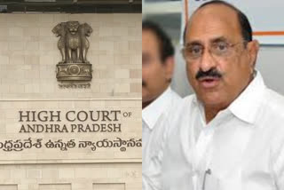 Srinivas Pil in High Court dismissing SEC Ramesh