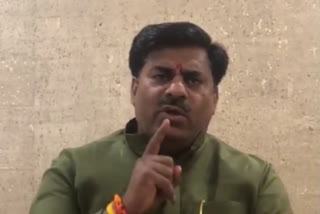 BJP MLA Rameshwar Sharma said FIR should be against Kamal Nath