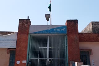 haldwani jail