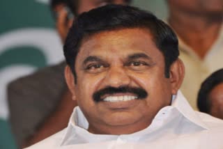 cm palanisamy