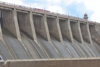 keezh bhavani dam