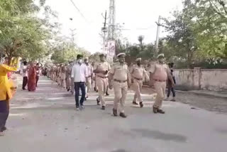 चित्तौड़गढ़ न्यूज़, Flag march in Chittorgarh