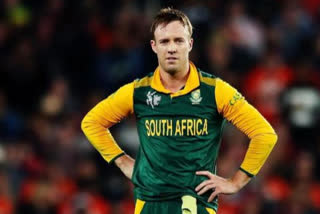 Former South Africa captain AB de Villiers, T20 World cup