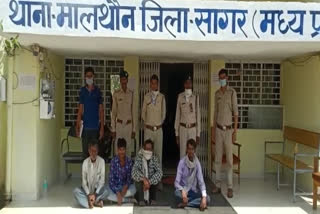 Four accused of hunting Nilgai in village Barodia of Sagar district arrested