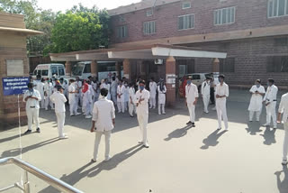 जोधपुर न्यूज, जोधपुर में कोरोना का असर, नर्सिंग स्टूडेंट्स का प्रदर्शन, jodhpur news, effect of corona in jodhpur, nursing students protest in jodhpur