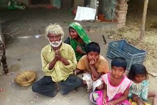 in lockdown Grain problem for poor family at malpur