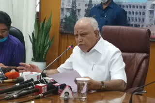 cm b s yadiyurappa meeting with cabinet  ministers