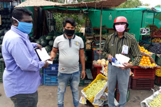 FINE FOR NO WEARING MASK IN KARIMNAGAR