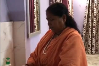 sadhvi niranjan jyoti