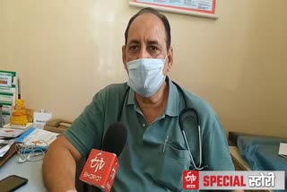 डॉ. केके शर्मा, Dr. KK Sharma, लॉकडाउन के दौरान क्या करें