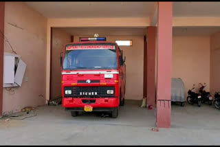 shortage of fire brigade cart in kharkhoda