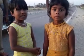 police handover two girls.