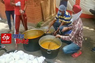 food prepared by collecting money chandigarh