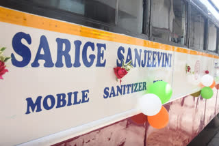 mobile sanitiser tunnels in the cultural city Mysurumobile sanitiser tunnels in the cultural city Mysuru