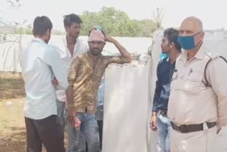 Painful death of farmer