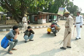 আৰক্ষীৰ পৰিচৰ্যা