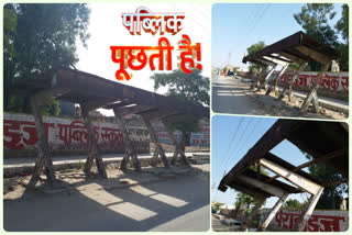 bus shelters are in bad condition in  burari area