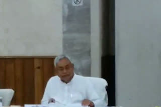 CM Nitish held review meeting