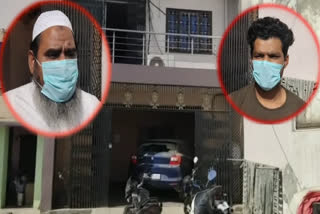 people entered the house on suspicion of hiding the jamati