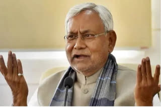 cm of bihar