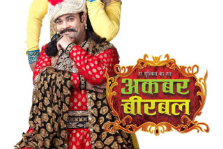 Akbar and Birbal