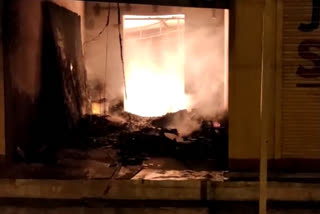 fire broke out from shortcircute in furniture shop at kalburgi