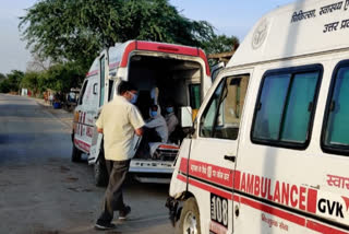 budaun quarantine centre.