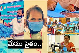 female-village-associations-in-the-prevention-of-corona-at-mahaboobnagar