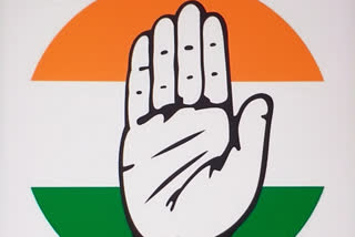 cong